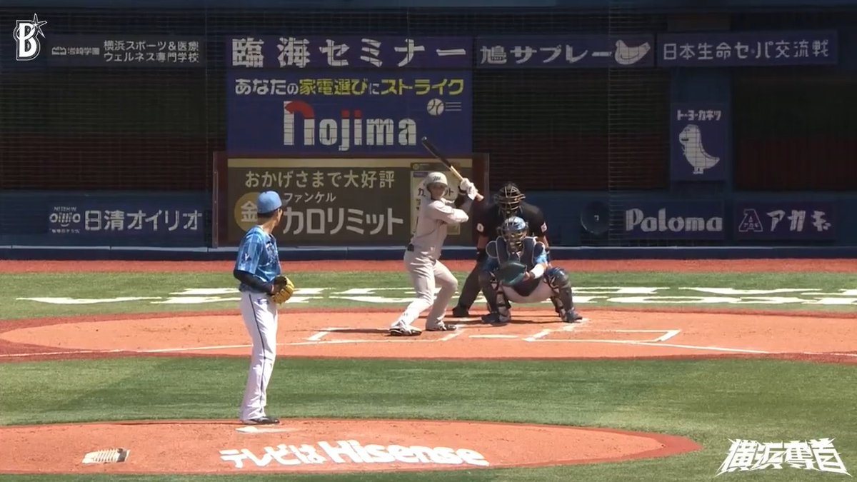 死球で出したランナーが足で揺さぶってくるも、 #戸柱恭孝 選手のストライク送球でタッチアウト👍 2回表 DB 0 - 0 M #日本生命セ・パ交流戦 #解き放て #baystars