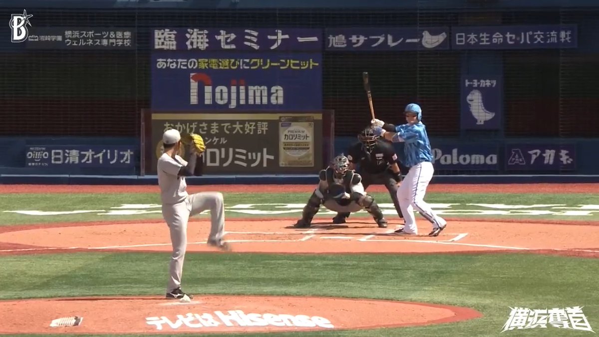ベテラン勢が3者連発🎆🎆🎆 #牧秀悟 選手がレフトへの先制の第12号ソロ🌈 好調の #筒香嘉智 選手 はライトスタンドへ第5号のソロ🌈 そして #戸柱恭孝 選手もライトスタンドへ第2号のソロを放ち一気に3点先制🌟🌟🌟 2回裏 DB 3 - 0 M #日本生命セ・パ交流戦 #解き放て #baystars