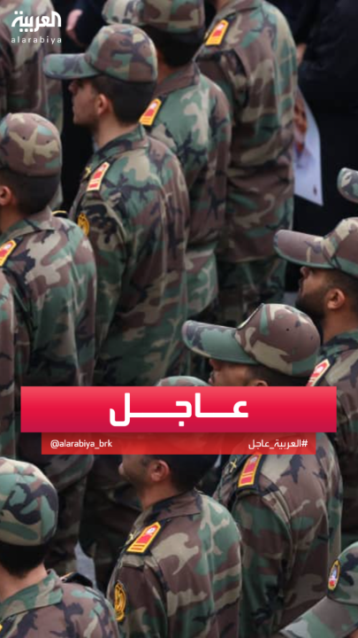 وزير دفاع #إسرائيل: إيزادي كان مسؤولا عن تمويل حركتي حماس والجهاد #إيران #فلسطين #قناة_العربية