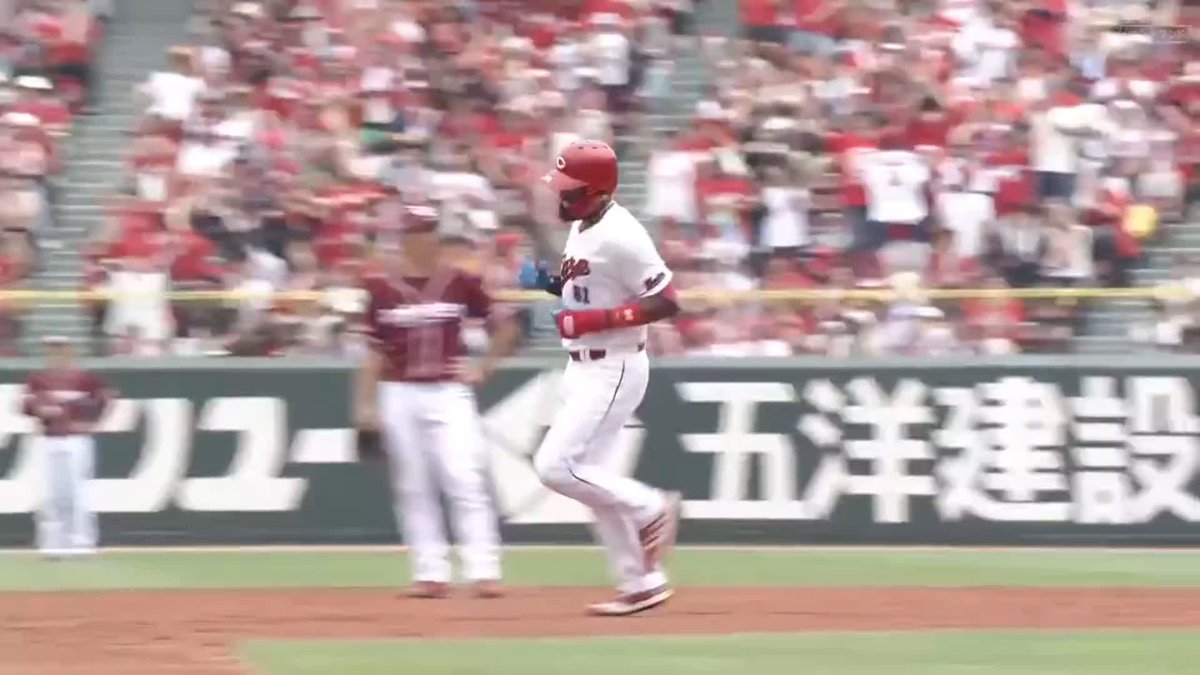 ⚾️2回裏⚾️ マツダスタジアムが揺れる🏟️ #ファビアン の2ランホームラン💥 広島4-1楽天 J SPORTSオンデマンド LIVE配信中✨