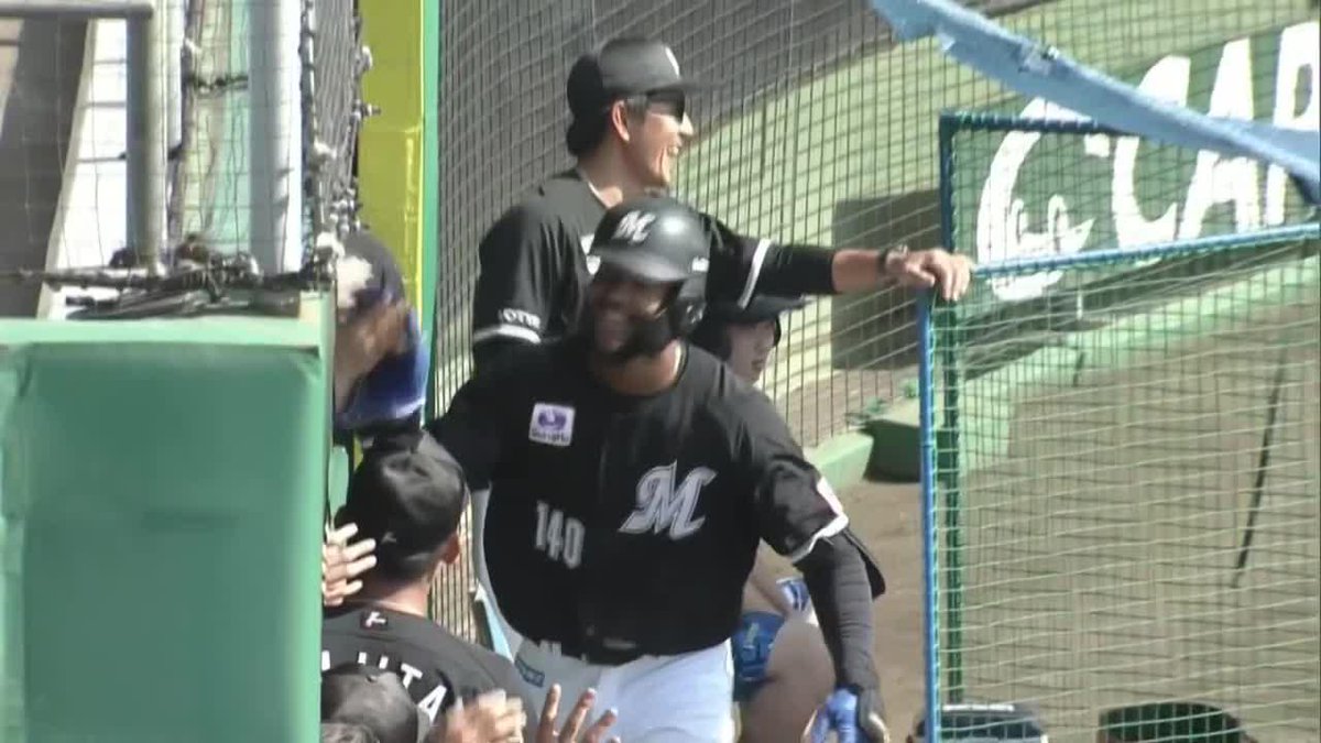 ものすごい打球音 笑顔が溢れんばかり アセベド 第6号ホームラン #オレをみろ 「DAZN BASEBALL」 月々2,300円 (年間プラン・月々払い) 年間契約の初月無料 登録はこちら⏬ ⚾プロ野球 ファーム(2025/6/21) 🆚西武×ロッテ 📱Live on DAZN #chibalotte