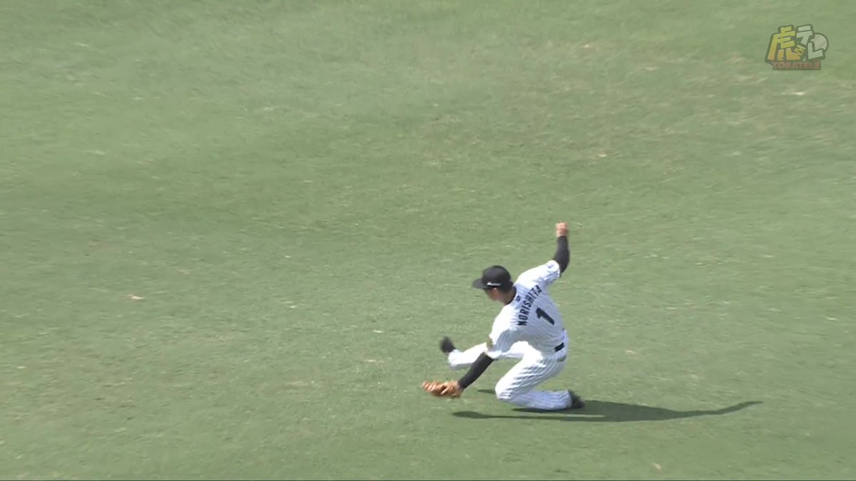 5回表、森下選手のスライディングキャッチで3アウト!大竹投手の好投が続く! #hanshin #虎テレ #阪神タイガース #鼓動を鳴らせ_虎道を進め
