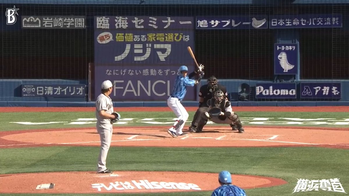 一死2塁のチャンスで #度会隆輝 選手がライト線へタイムリーツーベースを放ち1点を追加🌟 7回裏 DB 5 - 0 M #日本生命セ・パ交流戦 #解き放て #baystars