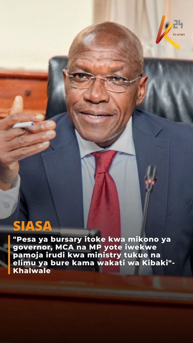 "Pesa ya bursary itoke kwa mikono ya governor, MCA na MP yote iwekwe pamoja irudi kwa ministry tukue na elimu ya bure kama wakati wa Kibaki"- Khalwale