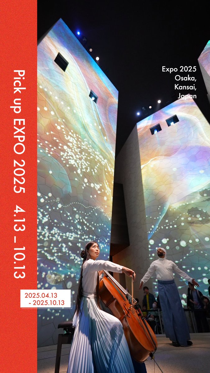 ◤Pick up #EXPO2025 ◢ 📅進化するナイトショー \#サウジアラビアパビリオン にて🇸🇦/ 会期中毎日、19:30~20:40で開催中🎉 ▼詳しくはこちら ※ショーの実施および時間や内容等は変更になることがあります Saudi Arabia at Expo 2025 #大阪・関西万博 #きたぞ万博 #HelloEXPO2025