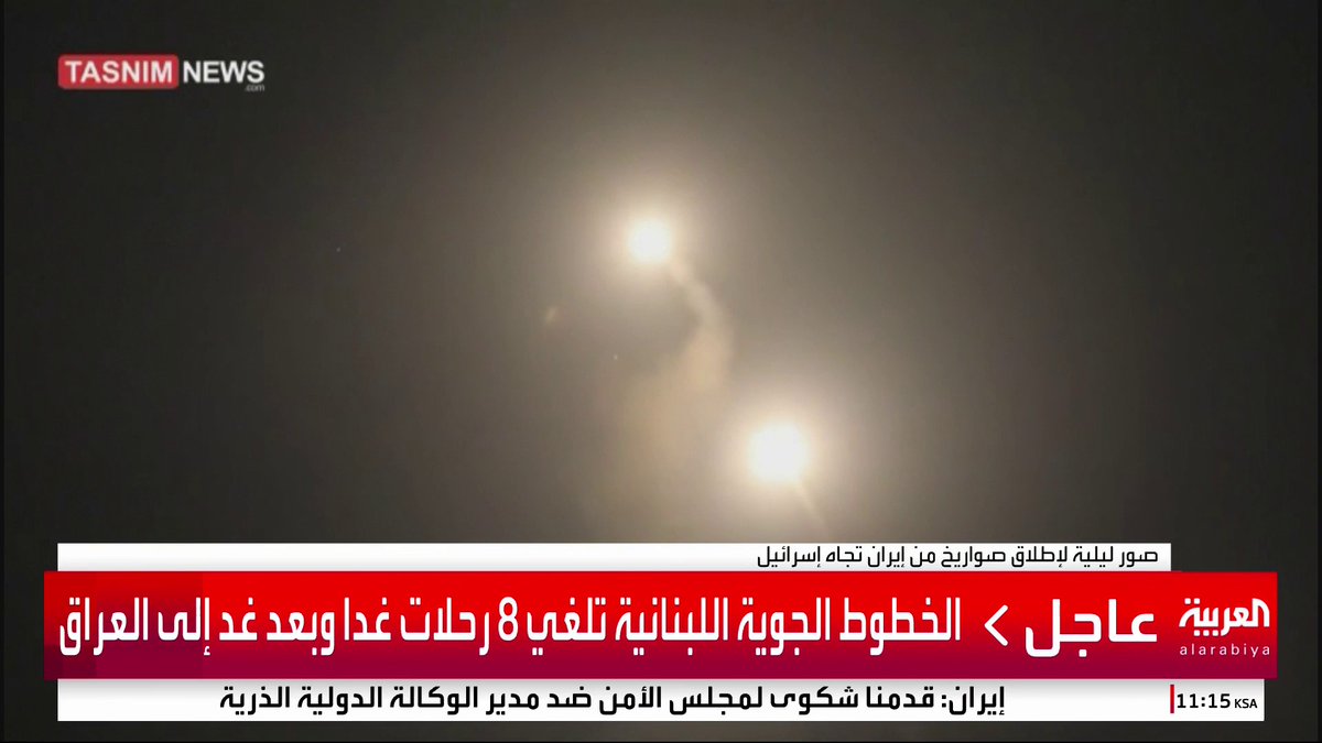 صور نشرها إعلام إيراني لإطلاق صواريخ من إيران نحو إسرائيل خلال الليل #قناة_العربية #إيران #إسرائيل