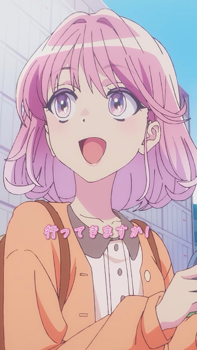 「行ってきますか!」  ̄V ̄ ̄ ̄ ̄ ̄ ̄ ̄ ̄ #前橋ウィッチーズ 第11話「……どちら様ですか?」より 公式TikTokでも公開中🌸 👇ぜひフォローしてください🎬 #MBW