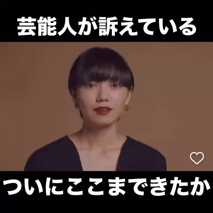 浮動票が７割残る日本。無意味な税制度を変え、生活レベルを向上させたい方々は、選挙に行くべき。日本人の為に、選挙管理委員会は不正を行わない覚悟を持って欲しい。 #選挙に行こう #不正選挙やめろ