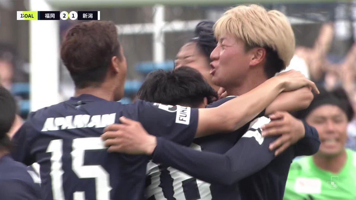 富山が生んだ奇跡の剱 #碓井聖生 J1初ゴール⚔️ 🎦 ゴール動画 🏆 明治安田J1リーグ 第21節 🆚 福岡vs新潟 🔢 2-1 ⌚️ 16分 ⚽️ 碓井 聖生(福岡) #Jリーグ