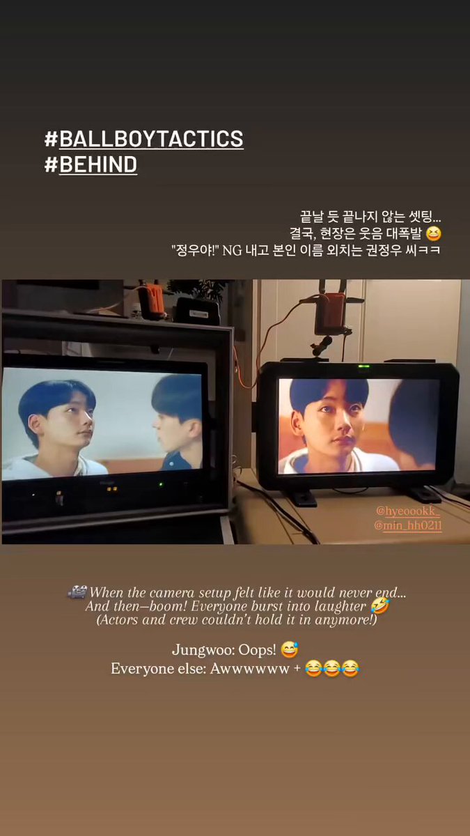 the way jaehyeok ijboling during the kiss 😭
