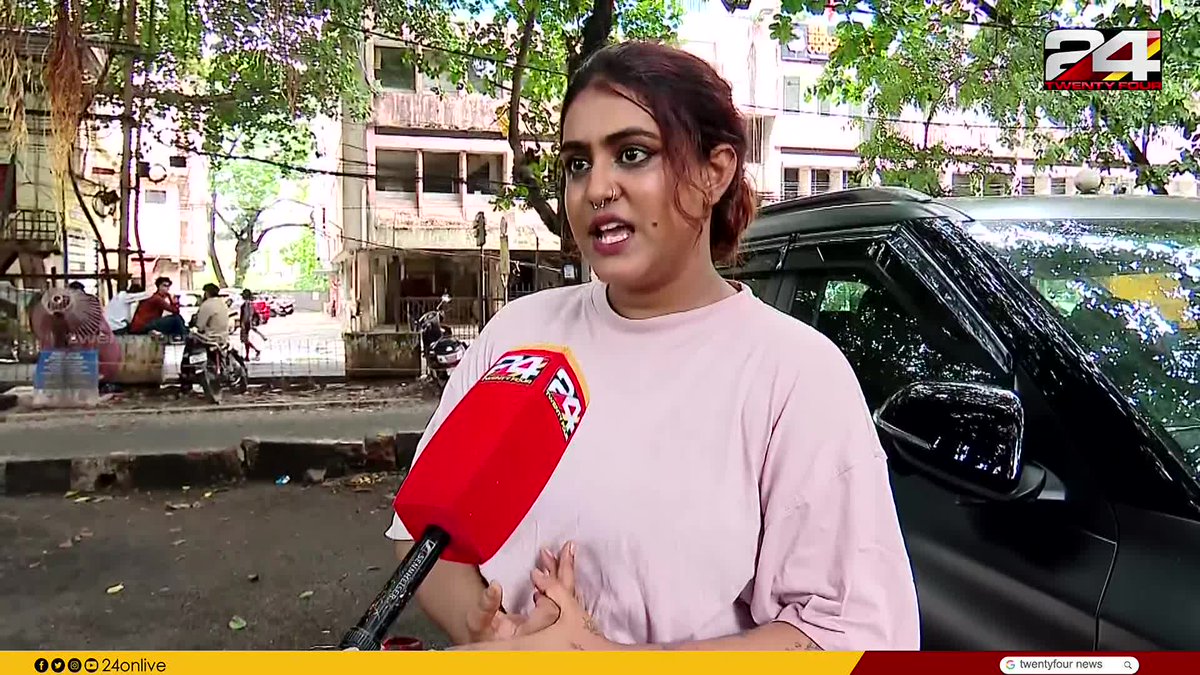 'സവാദിന് മെന്‍സ് അസോസിയേഷന്‍ പൂമാല നല്‍കി, ഇനി പാലഭിഷേകം ചെയ്യും..ആദ്യം വേണ്ട രീതിയിൽ നടപടി എടുത്തിരുന്നെങ്കിൽ മറ്റൊരു പെൺകുട്ടിയും ഇര ആകില്ലായിരുന്നു '; സവാദിനെതിരെ ആദ്യം പരാതി നൽകിയ നന്ദിത മസ്താനി ട്വന്റിഫോറിനോട്‌ #NandithaMasthani #Savad #mensassociation #24News