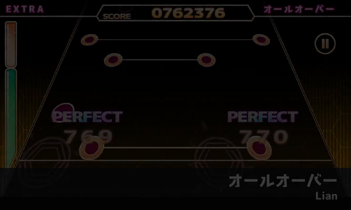 【ChainBeeT/新曲】 公募採用楽曲からこちらの2曲を収録しました！ 「オールオーバー / Lian」 「水燦神楽 / WABI」 さらに「黄泉ノ廻リ道 / WABI」にEXTRA+譜面を追加！ #ChainBeeT