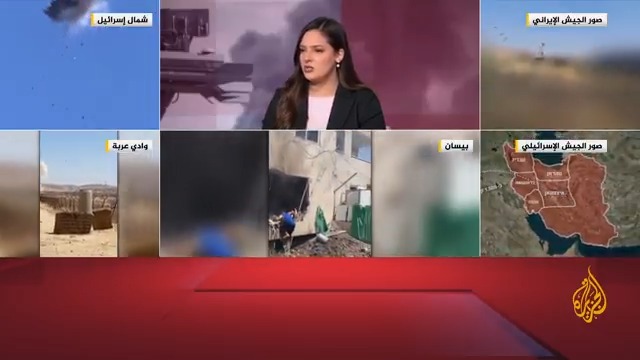 ما أبرز ما جاء في كلمة المتحدث باسم الجيش الإسرائيلي؟ وما الجديد في حديثه عن الحرب الإسرائيلية على #إيران؟ #الأخبار