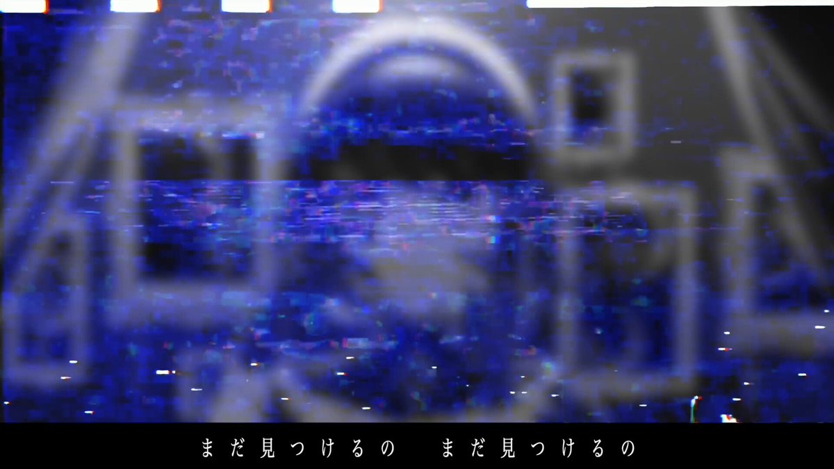 D/N/A 歌ってみました！