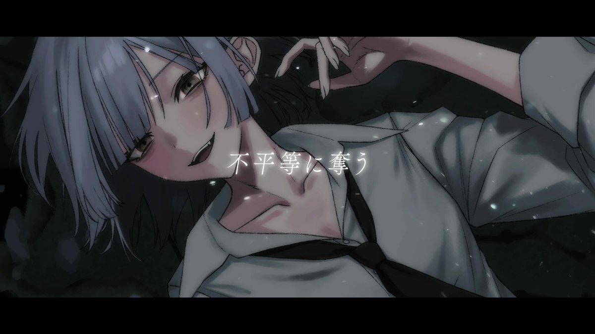☁️新曲☁️ 「 BadLuck 」 YouTube【 niconico【 ボカダーク投稿祭参加曲です v_flowerに歌ってもらいました☺︎ #ボカダーク投稿祭2025 #VOCALOID #ボカロ #vocaloPost #歌い手さんMIX師さん絵師さん動画師さんPさんと繋がりたい