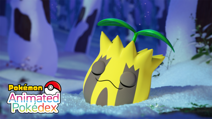 Don't worry Sunkern, sunny days are ahead! 🌞