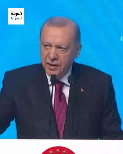 رئيس تركيا رجب طيب أردوغان: أسأل الله أن يوفق مساعي المملكة العربية #السعودية لإقامة دولة فلسطينية .. قبلتنا واحدة وهي مكة المكرمة ، والمملكة العربية السعودية تقف مع شعوب فلسطين و سوريا و تركيا و ايران وجميع الشعوب والقضايا الإسلامية، ويجب أن نقف معها. -