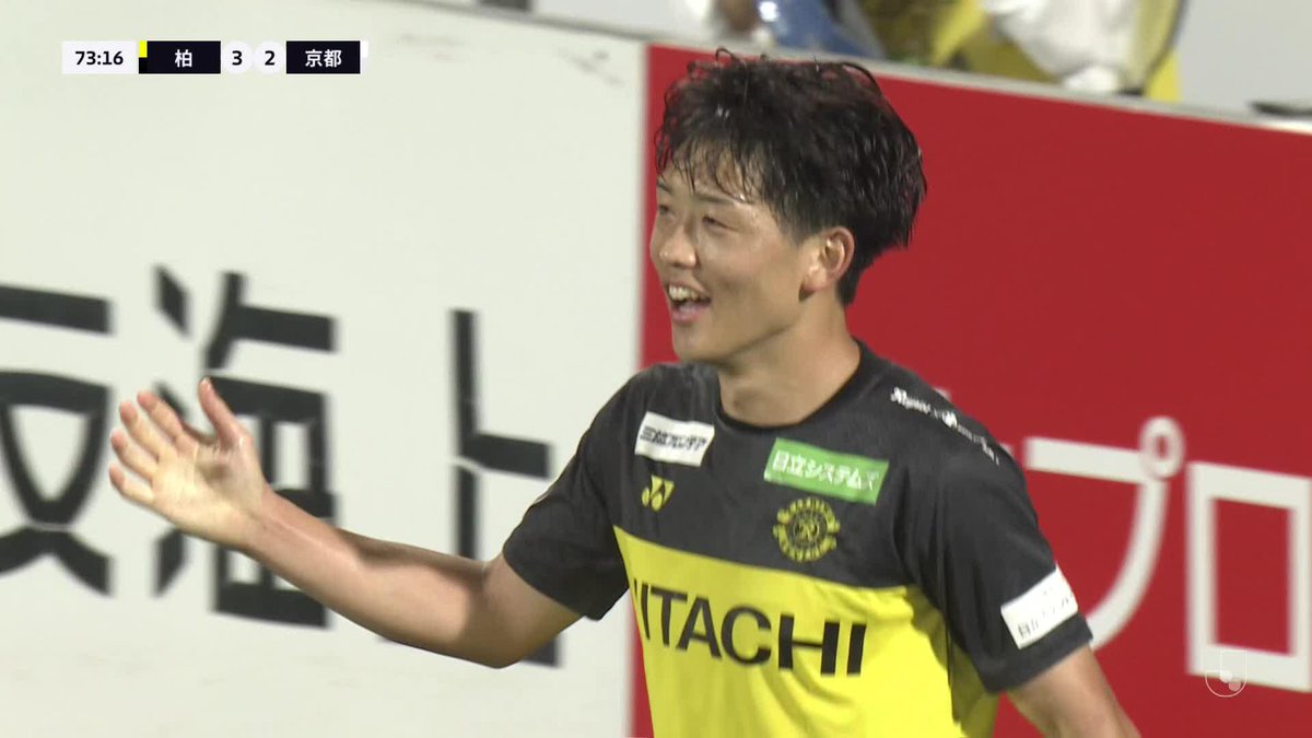 DF #原田亘 が終盤に勝ち越しゴール！💪 🎦 ゴール動画 🏆 明治安田Ｊ１リーグ 第21節 🆚 柏vs京都 🔢 3-2 ⌚️ 74分 ⚽️ 原田 亘（柏) #Ｊリーグ