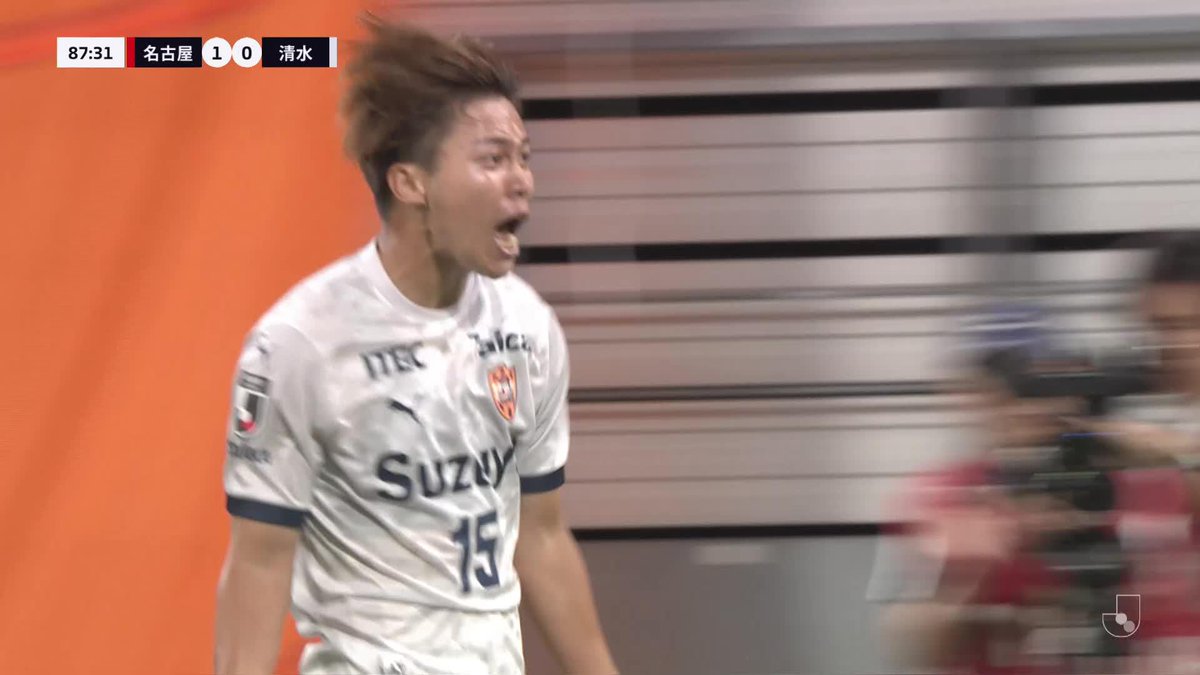 育成型期限付き移籍から復帰した #千葉寛汰 がニアで上手く合わせて同点!👏 🎦 ゴール動画 🏆 明治安田J1リーグ 第21節 🆚 名古屋vs清水 🔢 1-1 ⌚️ 88分 ⚽️ 千葉 寛汰(清水) #Jリーグ