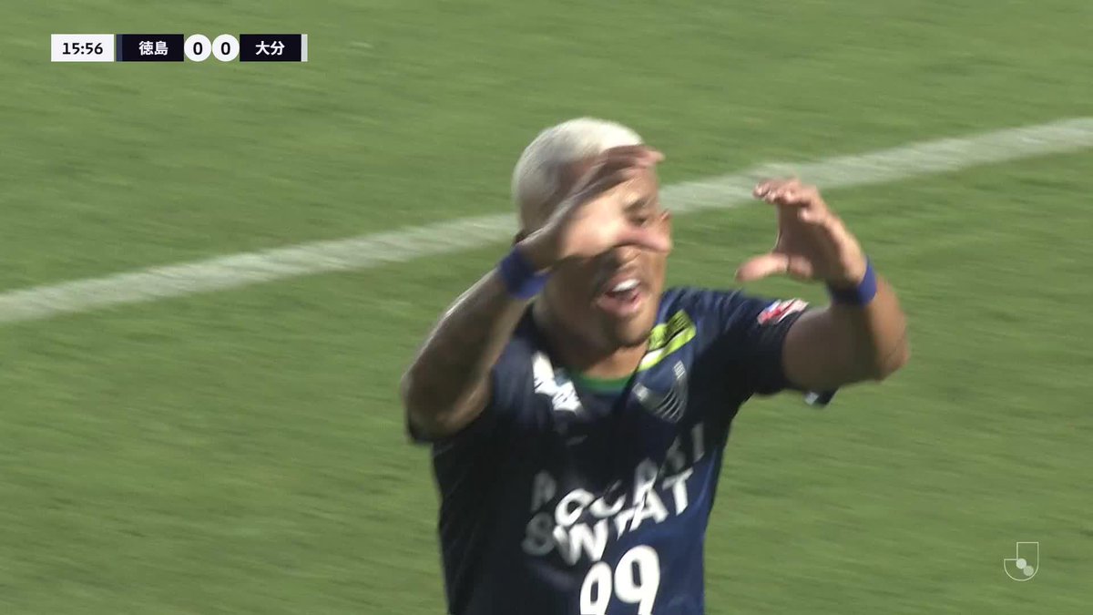 🎦 ゴール動画 🏆 明治安田Ｊ２リーグ 第20節 🆚 徳島vs大分 🔢 1-0 ⌚️ 16分 ⚽️ ルーカス バルセロス（徳島) #Ｊリーグ