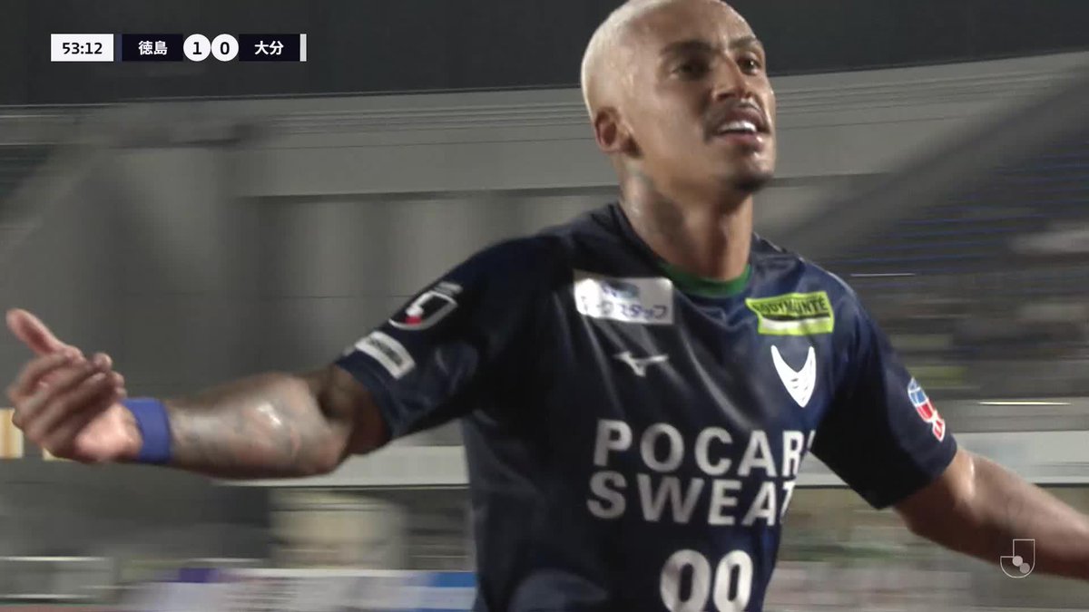 #ルーカスバルセロス が2ゴールの活躍👏 🎦 ゴール動画 🏆 明治安田J2リーグ 第20節 🆚 徳島vs大分 🔢 2-0 ⌚️ 54分 ⚽️ ルーカス バルセロス(徳島) #Jリーグ