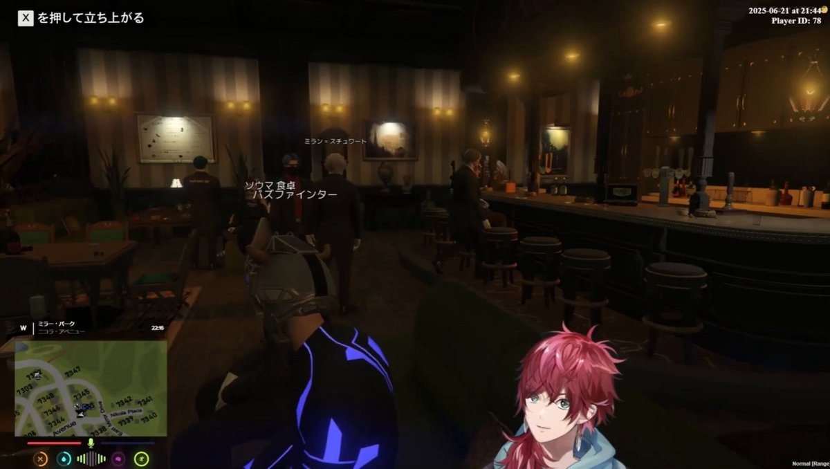 【GTA5 MADTOWN (β)】ソウマくんに甘い言葉を言ってほしいパズファインダー #Iroastream #ローレン・イロアス #酒寄颯馬 【🔗