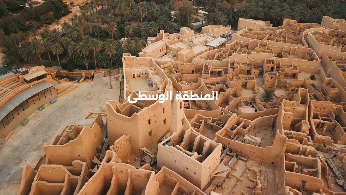 في #يوم_الموسيقى_العالمي، دمجنا هويتنا السمعية بنغمات مناطق المملكة 🎼: للاشتراك في خدمة صدى والحصول على نغمات مناطق المملكة 📲: - لنغمة المنطقة الوسطى أرسل 444155 الى 1616 - لنغمة المنطقة الغربية أرسل 444154 الى 1616 - لنغمة المنطقة الشرقية أرسل 444153 الى 1616 - لنغمة المنطقة الجنوبية أرسل 444152 الى 1616 - لنغمة المنطقة الشمالية أرسل 444151 الى 1616 🎧 احصل على النغمات مجانًا *رسوم خدمة صدى: 5 ريال شهريًا (أسبوع مجاني للمشتركين الجدد) #يوم_الموسيقى