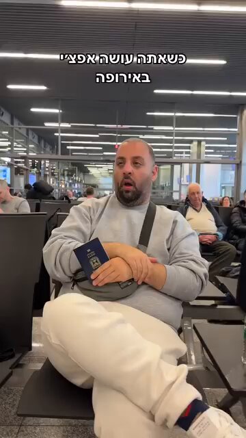 أسلمة أوروبا مستمر