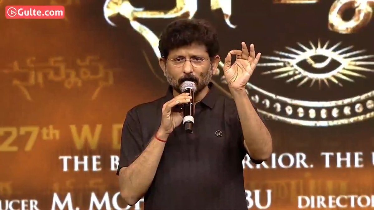 "Interval తర్వాత 15వ నిమిషంలో #Prabhas Entry." - #BVSRavi at #Kannappa Pre Release Event.