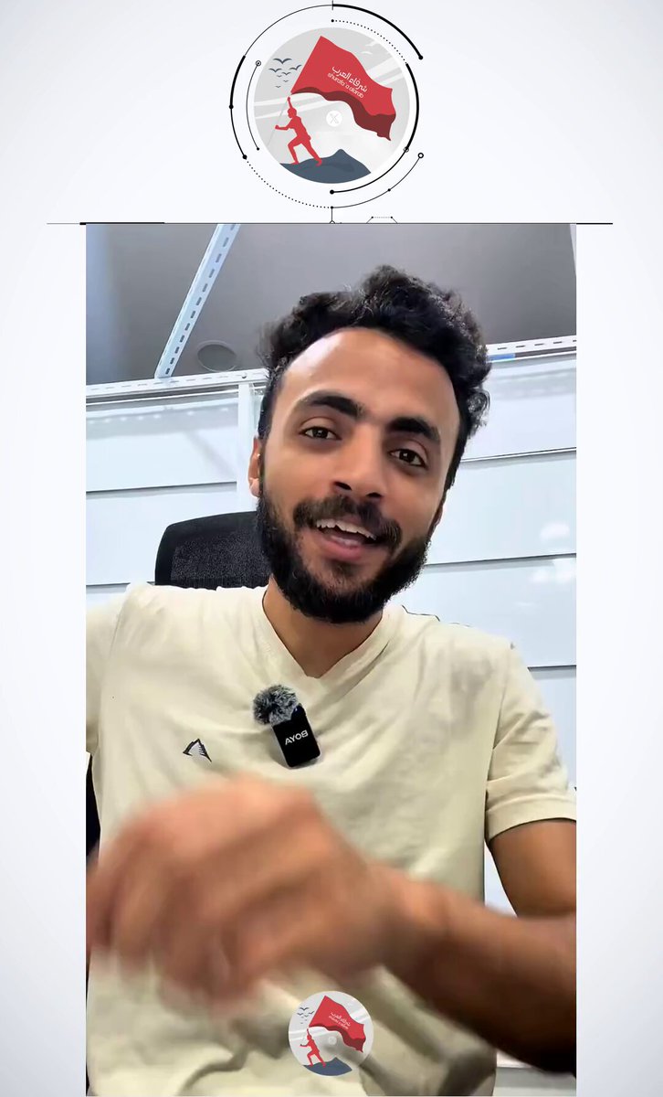 مصري مقيم في السعودية: التطور والتقدم في السعودية "يُدرس".