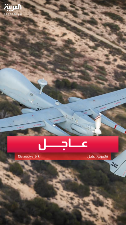 وكالة تسنيم الإيرانية: إسقاط 6 مسيرات إسرائيلية وطائرة F35 في تبريز #إيران #إسرائيل #قناة_العربية