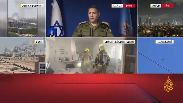 المتحدث باسم الجيش الإسرائيلي: نستهدف البرنامج النووي الإيراني ونكثف ضرباتنا عليه، ونحقق إنجازات غير مسبوقة لكن العدو لا يزال يمتلك قدرات #الأخبار