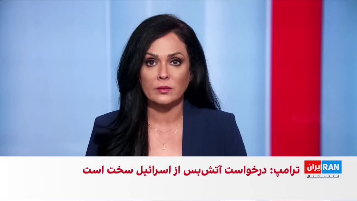 بسیاری از ایرانیان پس از حملات اسرائیل، به‌دلیل عدم نیاز به ویزا برای سفر به ترکیه، راهی این کشور شده‌اند؛ جایی که می‌توانند تا ۹۰ روز بدون دریافت اقامت رسمی بمانند. اسما سرگند، خبرنگار ایران‌اینترنشنال گزارش می‌دهد