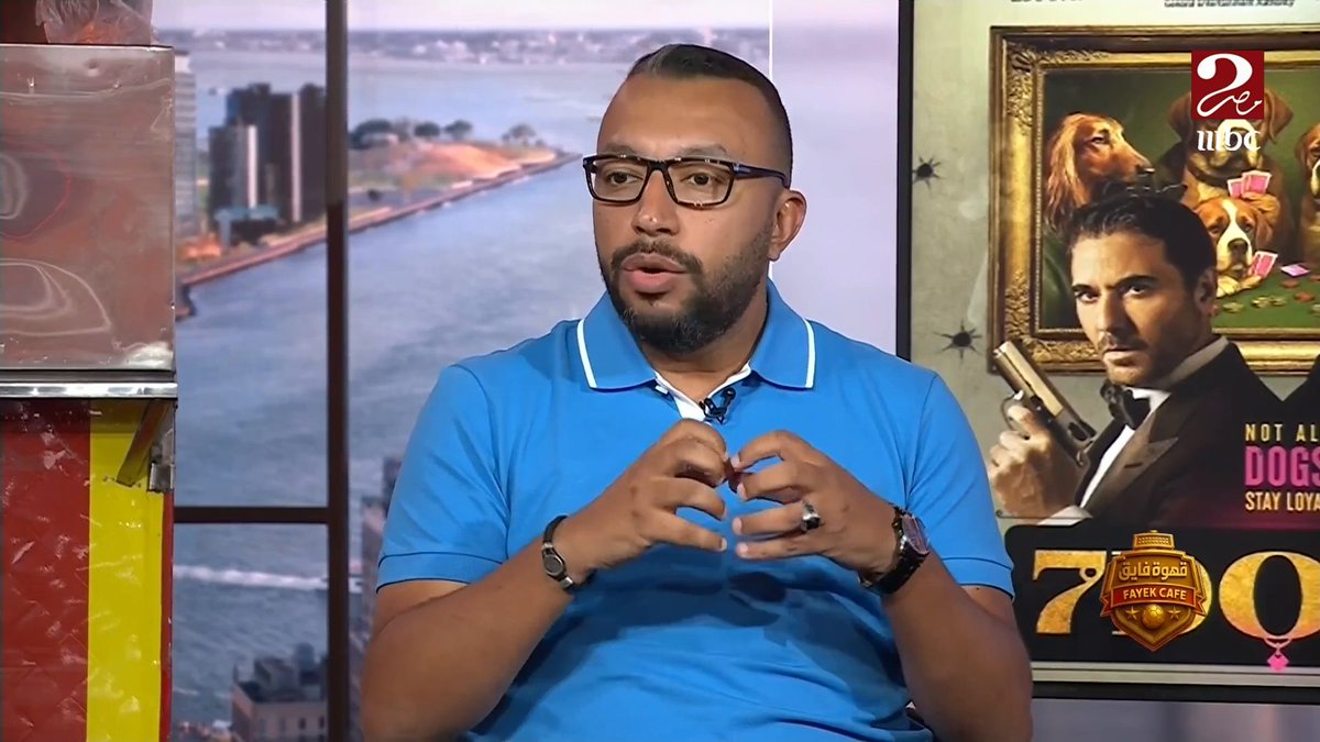 عمر عبدالله: مش عايز أقسو على ريبيرو بشكل كبير.. بس في الماتشين اللي لعبهم انا حاسه منفصل عن البطولة وعايزينه يفوق شوية على الخط برنامج #الكورة_مع_فايق يعرض الآن على #MBCMASR2 الجمعة والسبت 10:30 مساء بتوقيت القاهرة مجاناً على شاهد #AhwetFayekMnNewYork