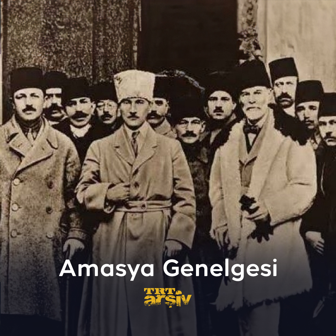 106 yıl önce bugün, Amasya Genelgesi yayımlandı. 🇹🇷 "Milletin istiklalini yine milletin azim ve kararı kurtaracaktır!"