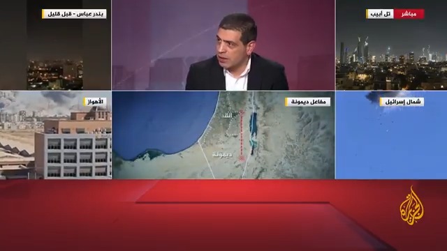 هل بدأت نافذة الدبلوماسية تتقلص لوقف المواجهة بين إسرائيل وإيران؟ #الأخبار