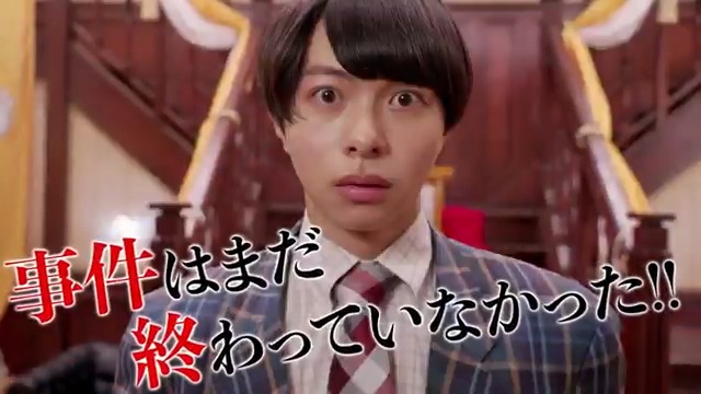 #ミステリー を補ジュウだワン🐺 #ゴジュウジャー 第18話補ジュウ計画 「禽次郎少年の事件簿」🕵 #TTFC で配信中 事件はまだ終わっていなかった! 残された小麦粉…消えた料理… さて、アナタは犯人を見抜けますか? 詳しくは👇 #スーパー戦隊 #東映特撮