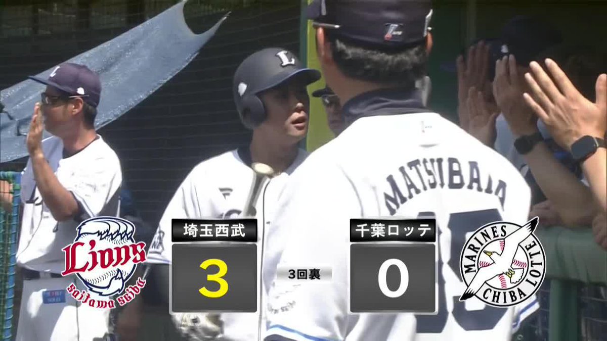 綺麗な打球音 古巣相手に完璧な一撃 平沢大河 第5号ホームラン #オレをみろ 「DAZN BASEBALL」 月々2,300円 (年間プラン・月々払い) 年間契約の初月無料 登録はこちら⏬ ⚾プロ野球 ファーム(2025/6/22) 🆚西武×ロッテ 📱Live on DAZN #seibulions