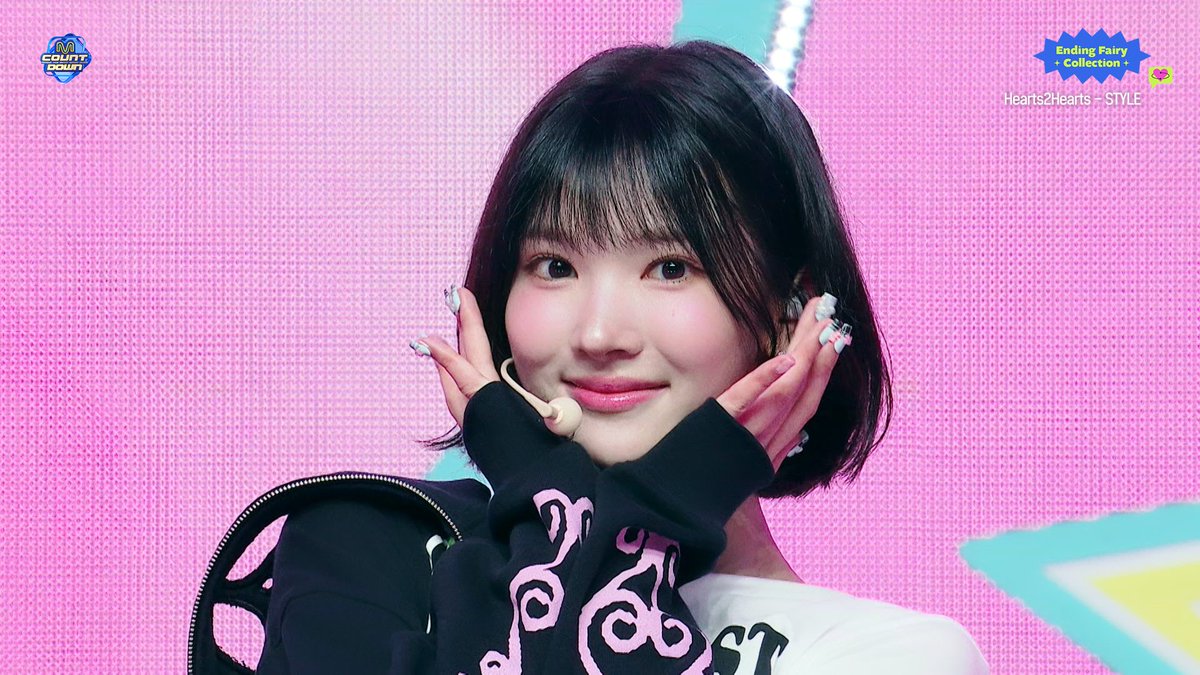 M COUNTDOWN EP.893 જ⁀➴♡ 𝙀𝙣𝙙𝙞𝙣𝙜 𝙁𝙖𝙞𝙧𝙮 𝘾𝙤𝙡𝙡𝙚𝙘𝙩𝙞𝙤𝙣🧚✨ #Hearts2Hearts - #STYLE #MCOUNTDOWN #엠카운트다운 #엔딩요정컬렉션 #EndingFairyCollection