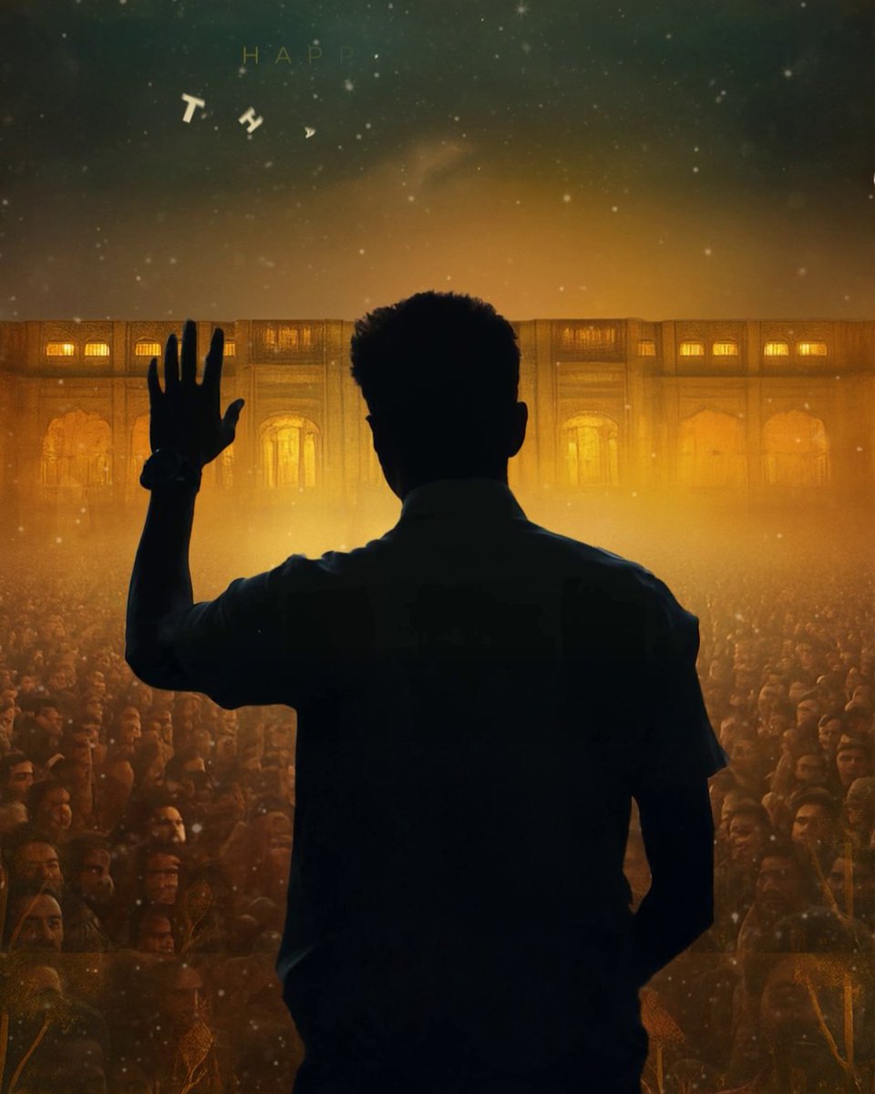 The name is THALAPATHY VIJAY 🔥❤️ #JioHotstar #HBDThalapathyVijay #ThalapathyVijay #JioHotstarTamil