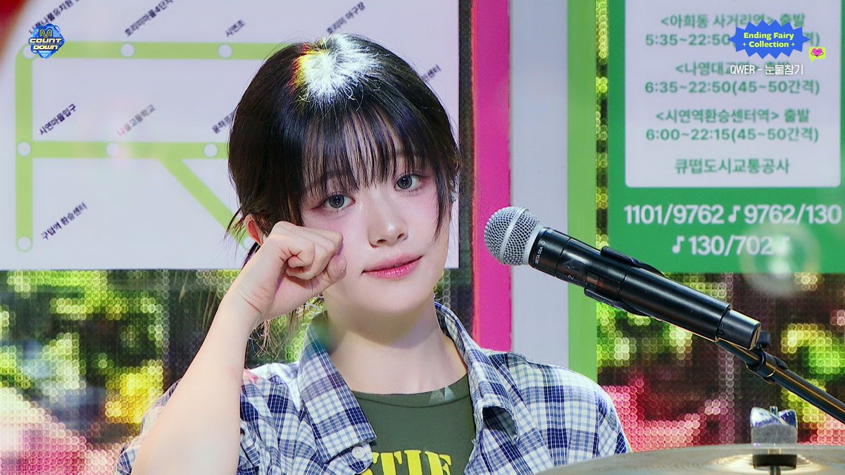 M COUNTDOWN EP.893 เชโโดโก ๐๐ฃ๐๐๐ฃ๐ ๐๐๐๐ง๐ฎ ๐พ๐ค๐ก๐ก๐๐๐ฉ๐๐ค๐ฃ๐งโจ #QWER - #๋๋ฌผ์ฐธ๊ธฐ #MCOUNTDOWN #์ ์นด์ดํธ๋ค์ด #์๋ฉ์์ ์ปฌ๋ ์
#EndingFairyCollection