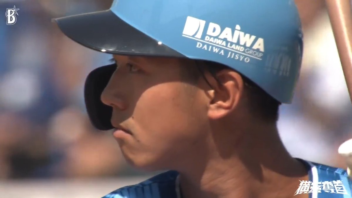 #牧秀悟 選手の内野ゴロの間に #松尾汐恩 選手が生還🌟💨 さらに二死1.3塁のチャンスで #梶原昂希 選手がセンターへタイムリーを放ち1点を追加🌟👏👏👏 1回裏 DB 3 - 5 M #日本生命セ・パ交流戦 #解き放て #baystars