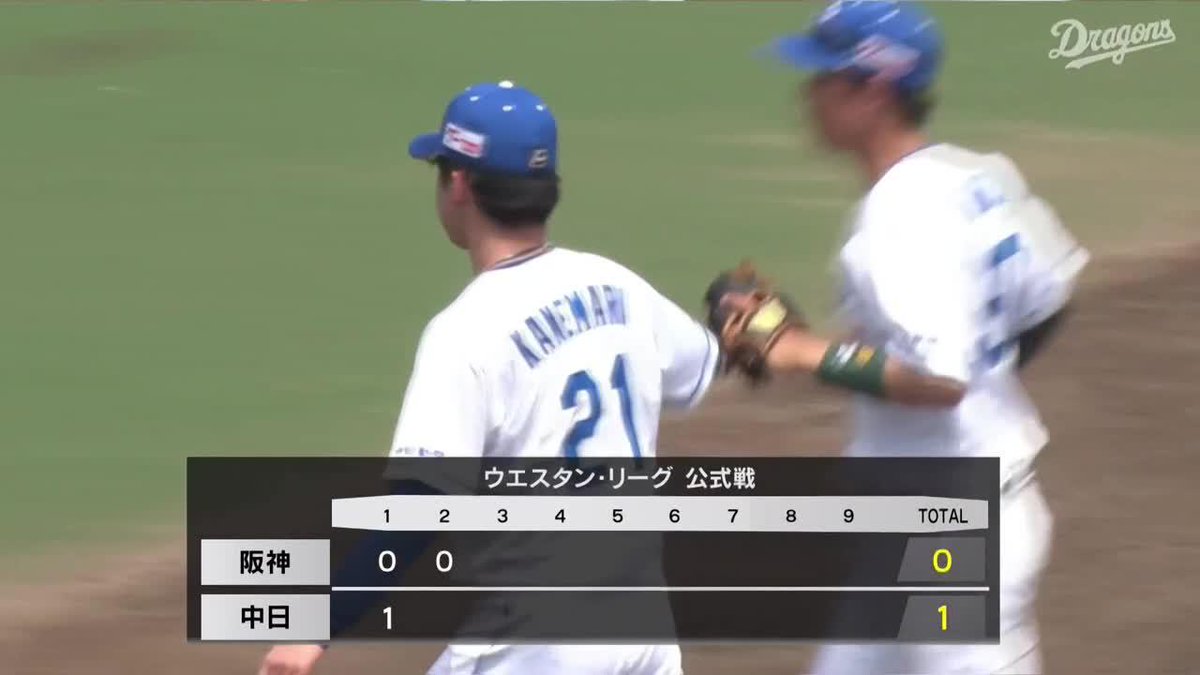 変化球が冴えた 金丸夢斗 5回無失点 4奪三振 ※映像は2回の奪三振 #オレをみろ 「DAZN BASEBALL」 月々2,300円 (年間プラン・月々払い) 年間契約の初月無料 登録はこちら⏬ ⚾プロ野球 ファーム(2025/6/22) 🆚中日×阪神 📱Live on DAZN #イージースポーツ #dragons