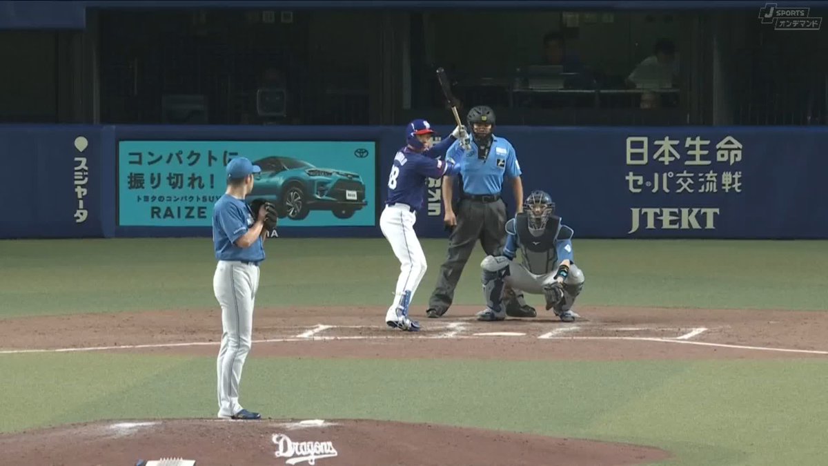 ⚾️5回裏⚾️ 本日 2-2 で打撃も好調✨ #松葉貴大 投手 中日4-0北海道日本ハム J SPORTSオンデマンド LIVE配信中✨