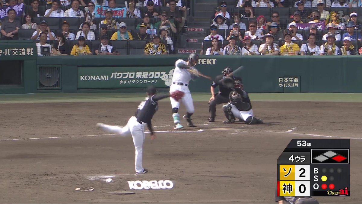 4回裏、佐藤輝選手のレフト線ツーベースヒットと相手のミスが絡み1点を返す！ #hanshin #虎テレ #阪神タイガース #鼓動を鳴らせ_虎道を進め