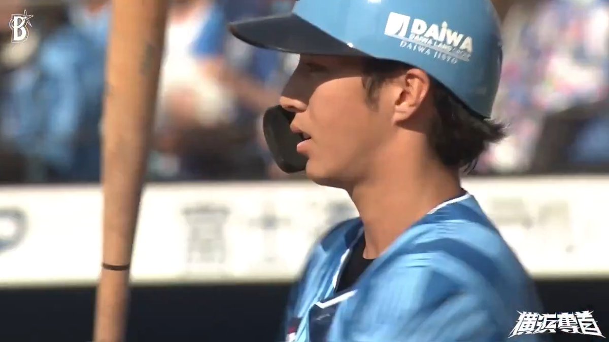 一死2.3塁のチャンスで #度会隆輝 選手が左中間へタイムリーツーベースを放ち #梶原昂希 選手と #京田陽太 選手が生還🌟🌟 さらに相手の送球ミスの間に #度会隆輝 選手も一気にホームへ還り3点追加🌟 4回裏 DB 6 - 9 M #日本生命セ・パ交流戦 #解き放て #baystars