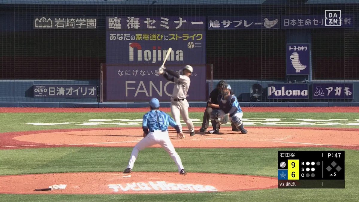 追い込まれてからの～ 藤原恭大 第3号ソロ！ ベイスターズを突き放す！ #オレをみろ 「DAZN BASEBALL」 月々2,300円 （年間プラン・月々払い） 年間契約の初月無料！ 登録はこちら⏬ ⚾プロ野球 (2025/6/22) 🆚DeNA×ロッテ 📱live on DAZN #chibalotte