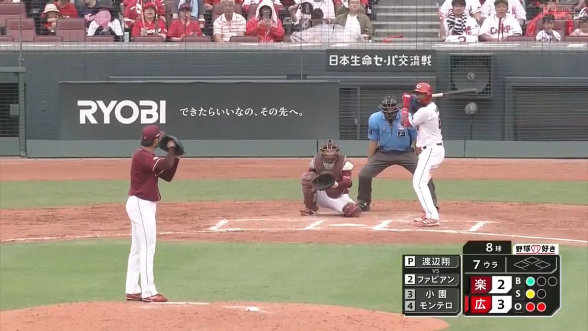 ⚾️7回裏⚾️ 攻めの走塁で #ファビアン 二塁到達👏 巧みにタッチをかわしてチャンスメイク 広島5-2楽天 J SPORTSオンデマンド LIVE配信中✨