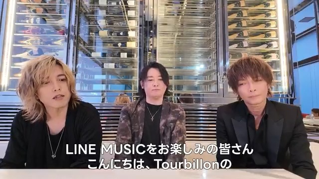 ⋰ Aperitivo Time!🥂 ⋱ "#Tourbillon"選曲プレイリストを #LINEMUSIC で配信中！✨ 🎧👉🏻 自身の新曲「I'm going to love Version 2025」や #Normani「All Yours」など 夕方、お酒を楽しみながら聴きたい楽曲をセレクト💫 Tourbillon #BOUNDLESS