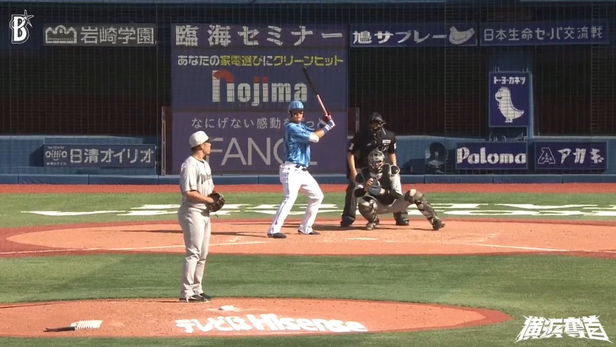 まだまだ試合はわからない‼️ #筒香嘉智 選手の2試合連続となる第6号の2ランホームランで2点差まで詰め寄る 🎆🌈🌟🌟 5回裏 DB 8 - 10 M #日本生命セ・パ交流戦 #解き放て #baystars